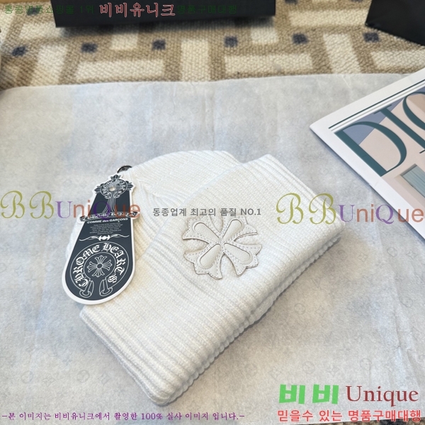 ũ������ ���� 4122624-3