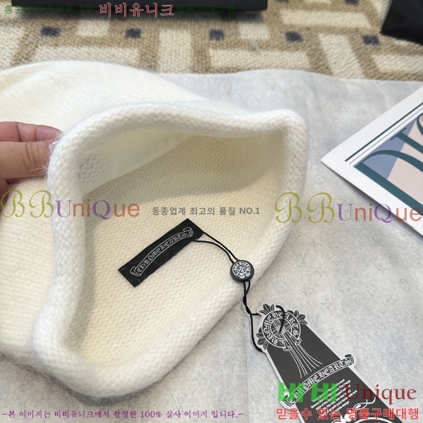 ũ������ ���� 4122623-3