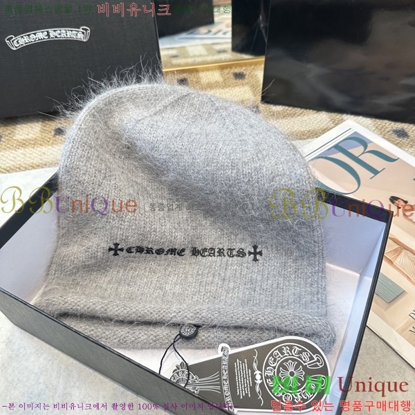 ũ������ ���� 4122623-5