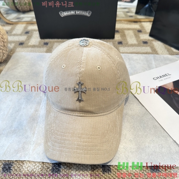 ũ������ ���� 4122620-7