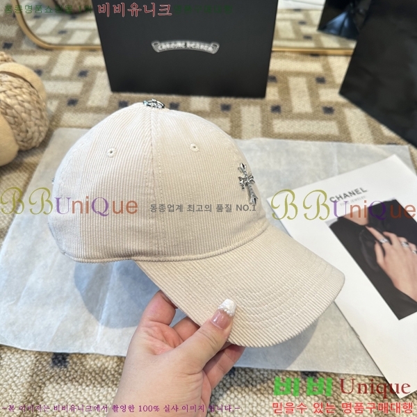 ũ������ ���� 4122620-1