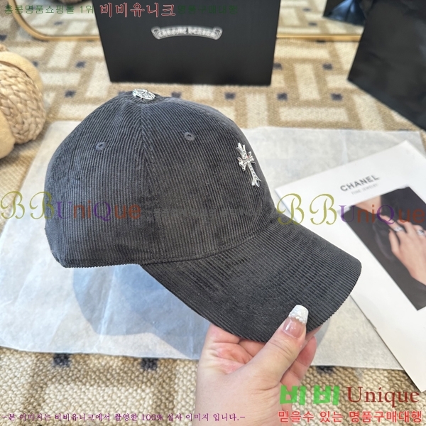 ũ������ ���� 4122620-2