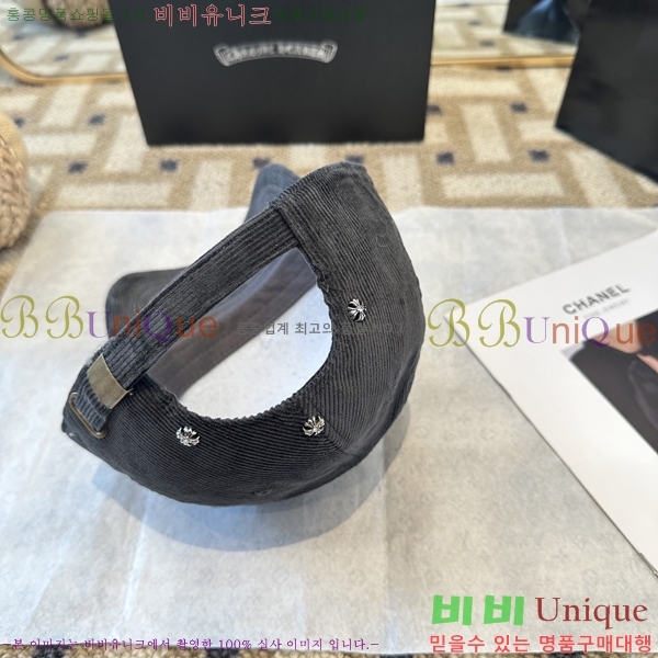 ũ������ ���� 4122620-2