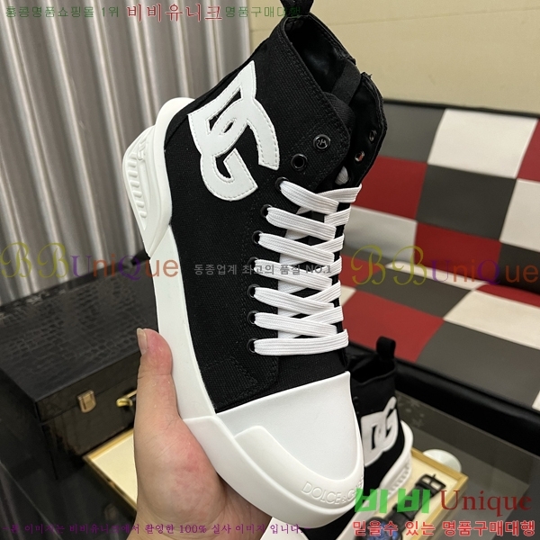 ���� ��ü�ذ��ٳ� ����ž D332677