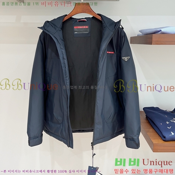 ���� ����� �е� ���� P1825126-2