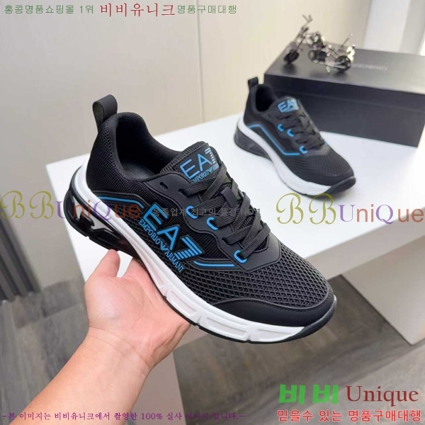 ���� �˸��� ����Ŀ�� A5888909-4