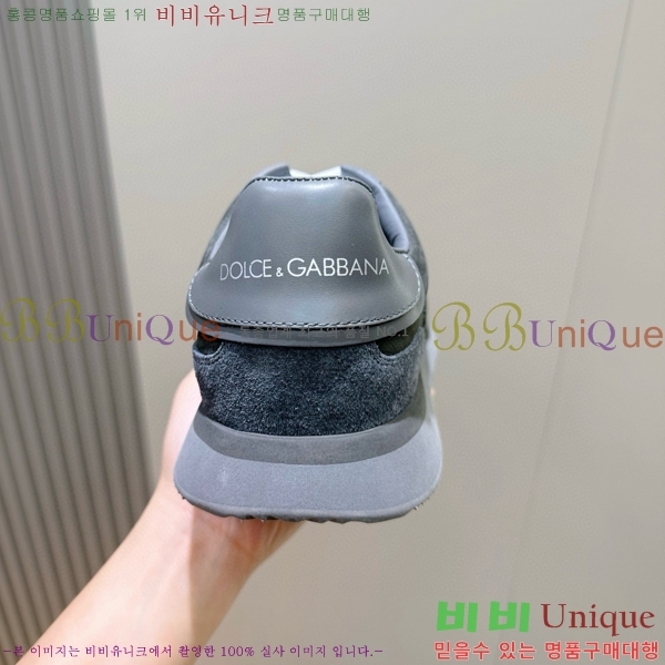 ���� ��ü�ذ��ٳ� ����Ŀ�� D333610-1