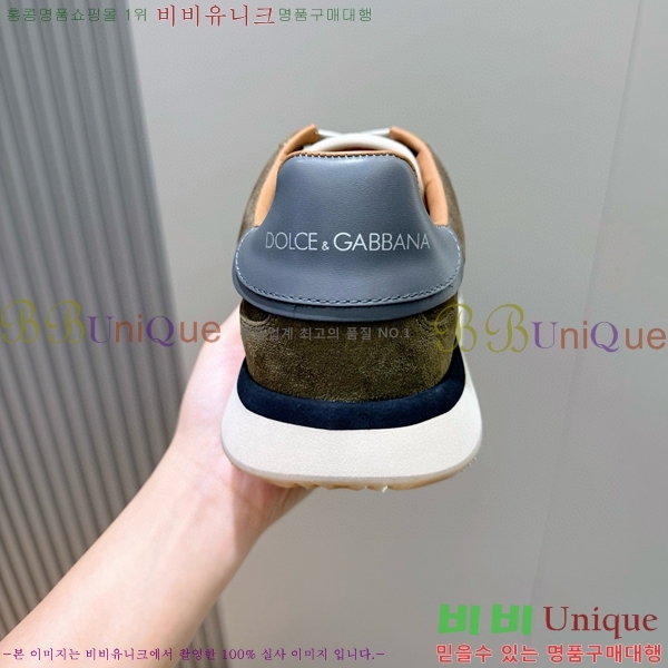 ���� ��ü�ذ��ٳ� ����Ŀ�� D333610-2