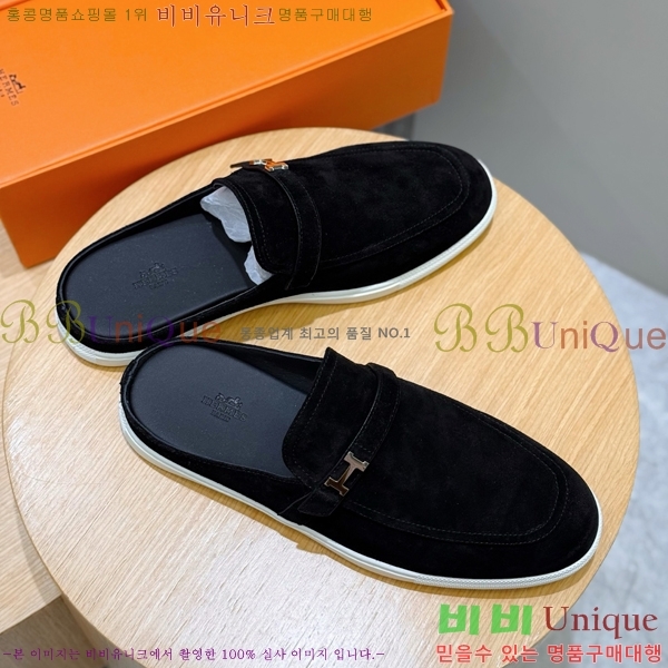 ���� �����޽� ������ HR57349-3