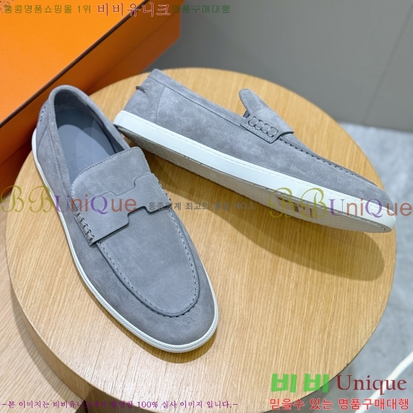 ���� �����޽� ���� H63856-2