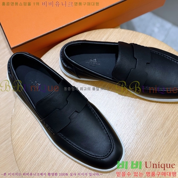 ���� �����޽� ���� H63856-3