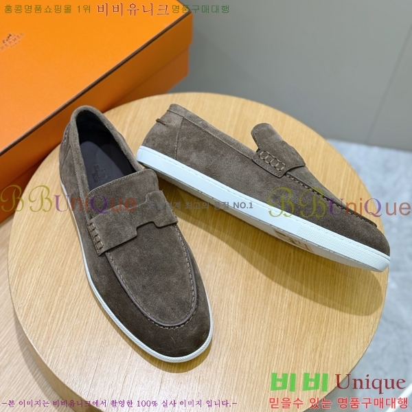 ���� �����޽� ���� H63856-4