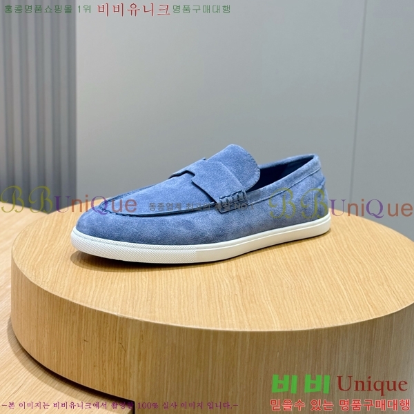 ���� �����޽� ���� H63856-8