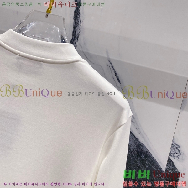 ���� ���̺��� ���� Ƽ���� L9975325-2