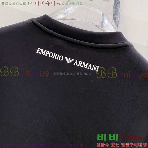 ���� �˸��� ������ A96745-1