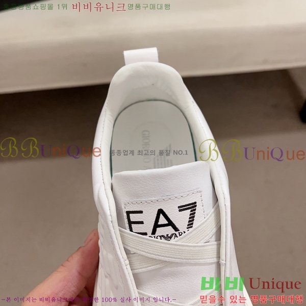 ���� �˸��� ����Ŀ�� A5888905-3