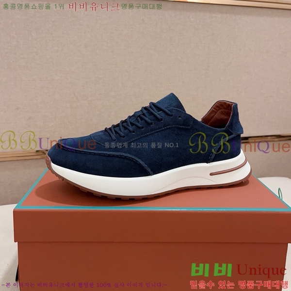 ���� ��**�Ƴ� ����Ŀ�� LP97642-5