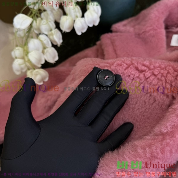 ���� ��**�� �� �׵� ���� ��Ʈ MAXM1343450-15