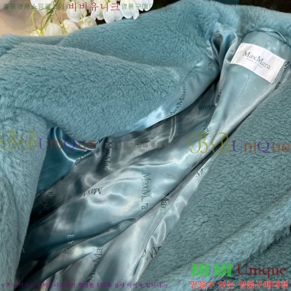 ���� ��**�� �� �׵� ���� ��Ʈ MAXM1343450-20