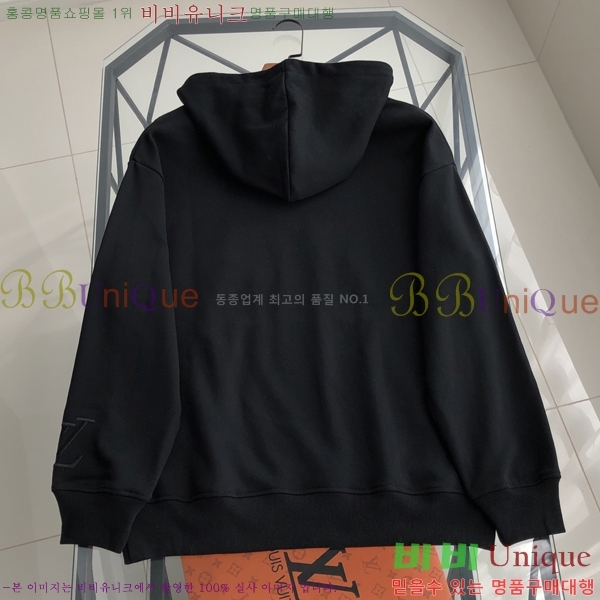 ���� ���̺��� �ĵ�Ƽ 22LV7251139-3