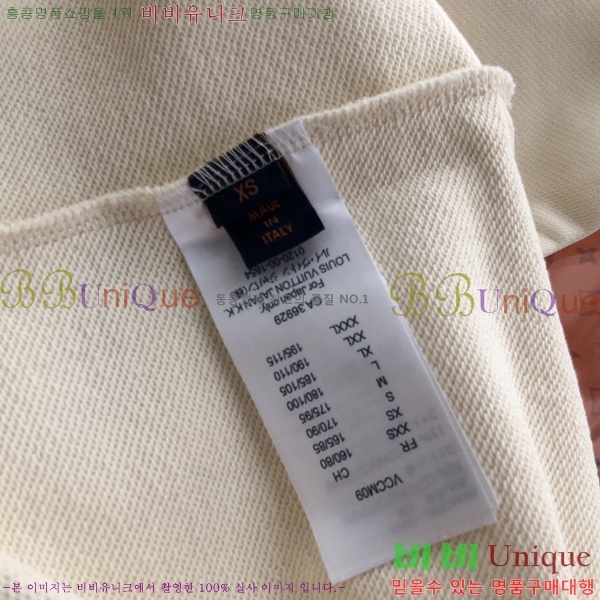 ���� ���̺��� �ĵ�Ƽ 22LV7251139-5