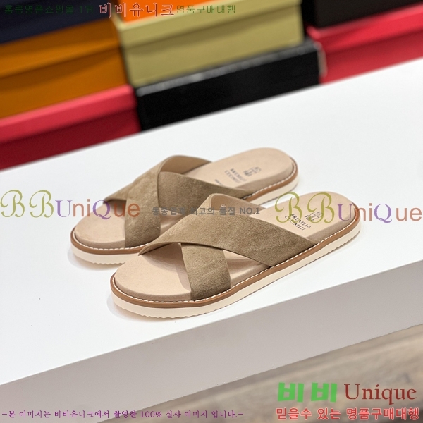 ���� ���ڷ� ��ġ�ڸ� ����/������ B97706-4