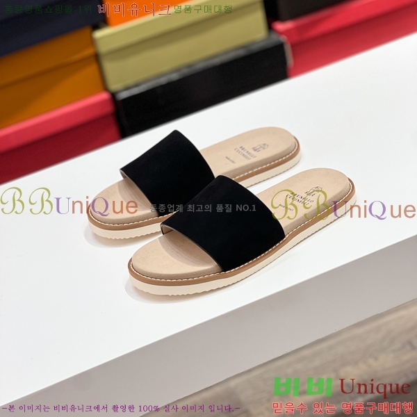 ���� ���ڷ� ��ġ�ڸ� ����/������ B97705-1