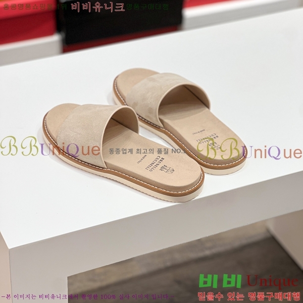 ���� ���ڷ� ��ġ�ڸ� ����/������ B97705-2