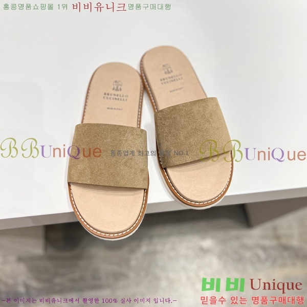 ���� ���ڷ� ��ġ�ڸ� ����/������ B97705-3