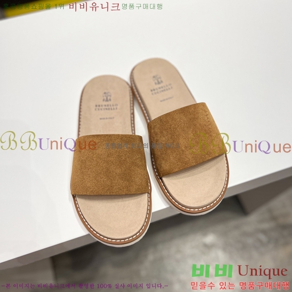 ���� ���ڷ� ��ġ�ڸ� ����/������ B97705-5