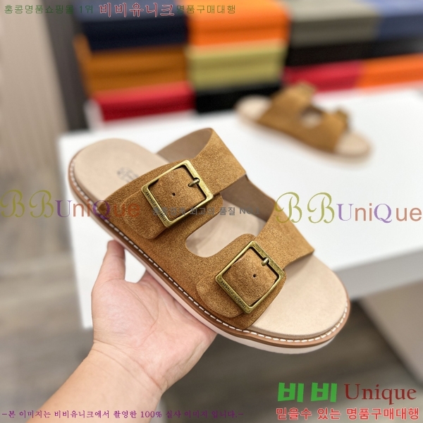 ���� ���ڷ� ��ġ�ڸ� ����/������ B97704-3