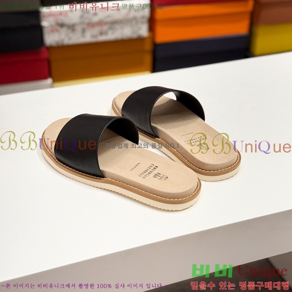 ���� ���ڷ� ��ġ�ڸ� ����/������ B97703-2