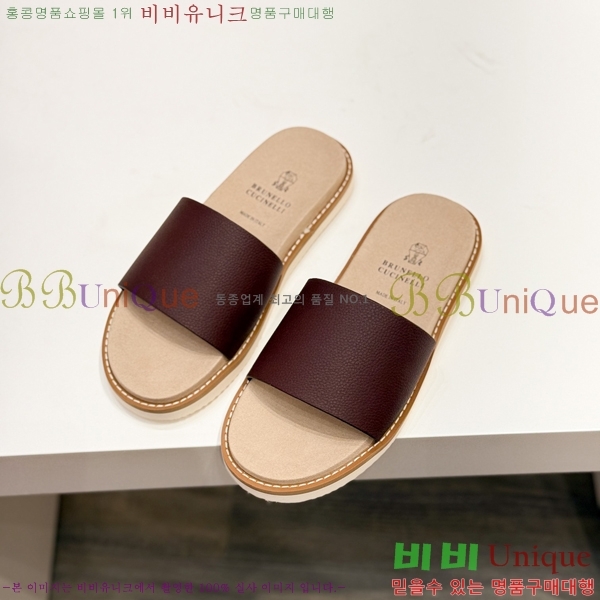 ���� ���ڷ� ��ġ�ڸ� ����/������ B97703-5