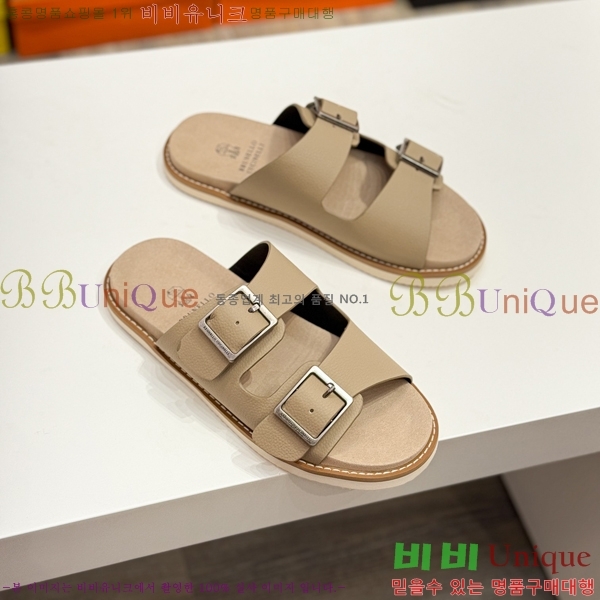 ���� ���ڷ� ��ġ�ڸ� ����/������ B97704-5