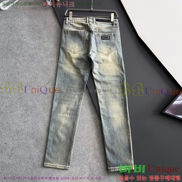 ���� ��ü�ذ��ٳ� û���� DG513702