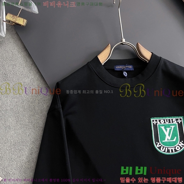 ���� ���̺��� ������ LV678447-1