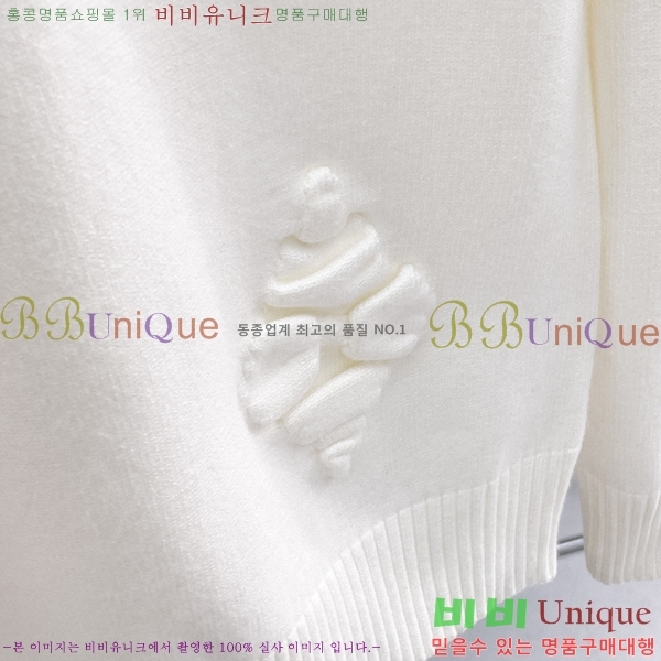 ���� ���̺��� ������ LV2422067-1