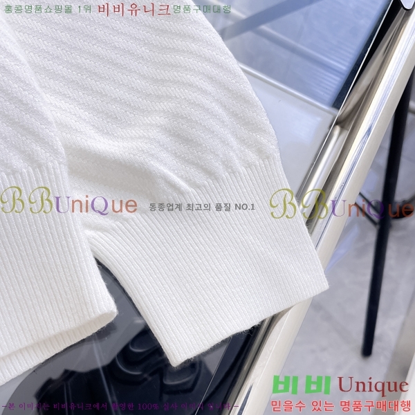 ���� ���̺��� ������ LV20167857-2