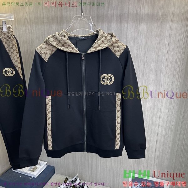 ���� ���� ��Ʈ GU523881