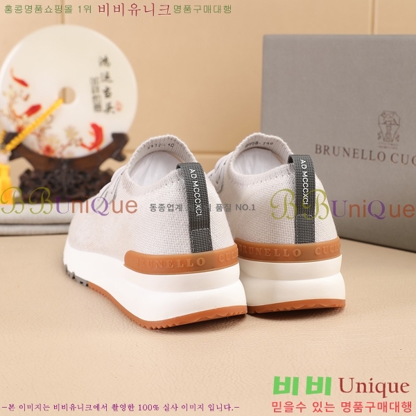 ���� ���ڷ� ��ġ�ڸ� ����Ŀ�� B967567-5