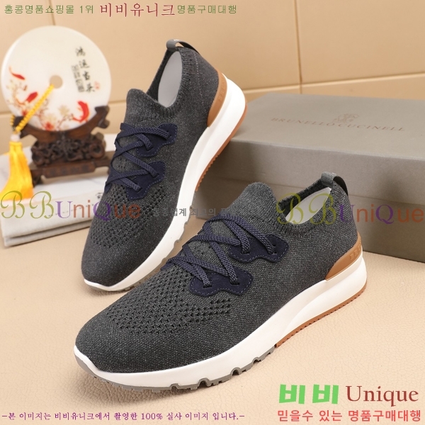 ���� ���ڷ� ��ġ�ڸ� ����Ŀ�� B967567-8