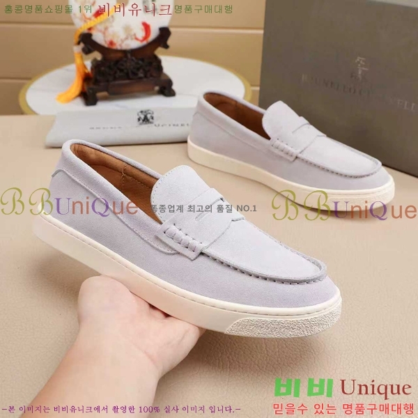 ���� ���ڷ� ��ġ�ڸ� ������ B267703-12