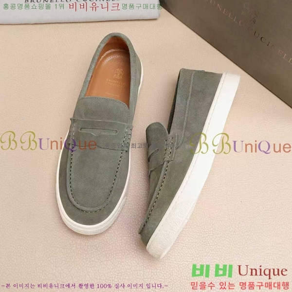 ���� ���ڷ� ��ġ�ڸ� ������ B267703-11