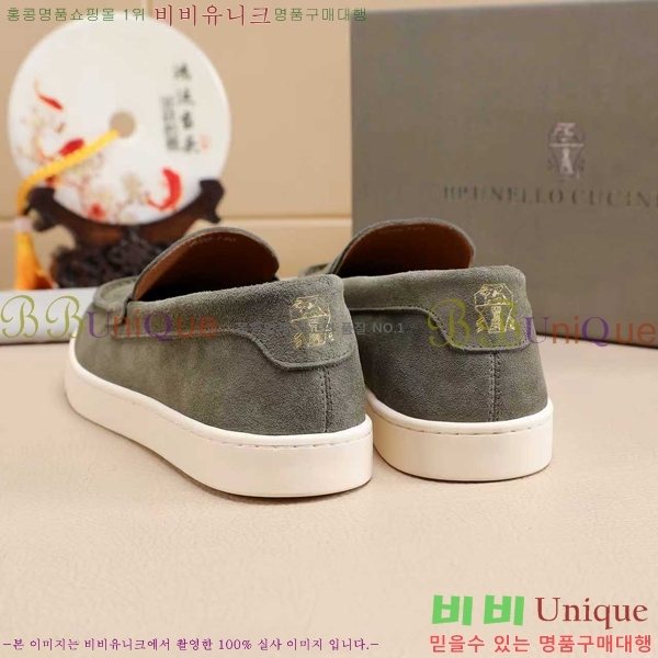 ���� ���ڷ� ��ġ�ڸ� ������ B267703-11