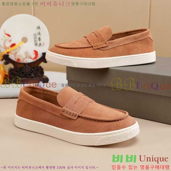 ���� ���ڷ� ��ġ�ڸ� ������ B267703-7