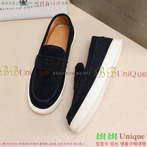 ���� ���ڷ� ��ġ�ڸ� ������ B267703-5