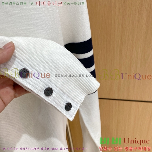 ���� ����� ������ TB2641884-4