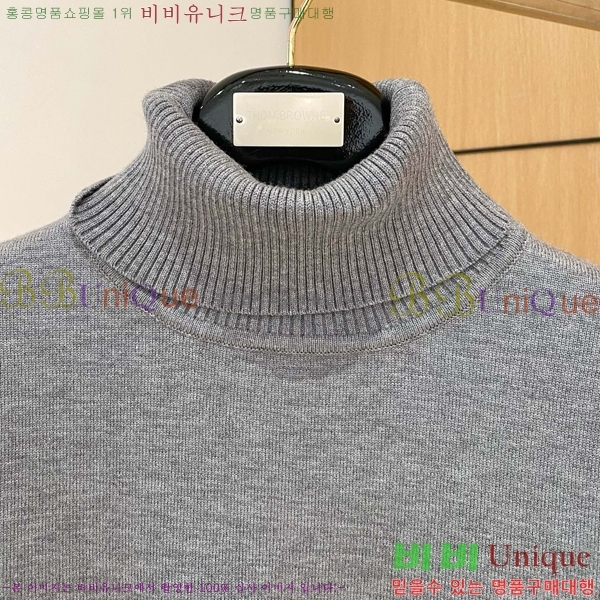 ���� ����� ������ TB2641884-3