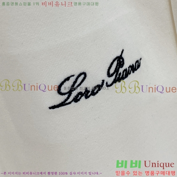 ���� ��**�Ƴ� ���� LP86908-3