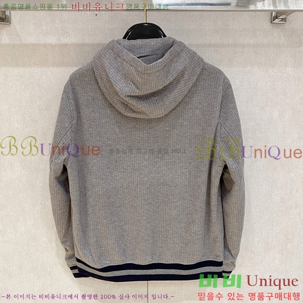 ���� ���ڷ� ��ġ�ڸ� �� ��Ʈ ���� B28650-2